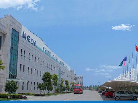 安徽科達潔能獲批國家級第三批綠色工廠