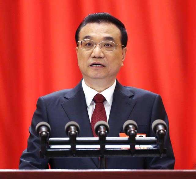 工作報告｜李克強(qiáng)：加強(qiáng)污染防治和生態(tài)建設(shè) 大力推動綠色發(fā)展